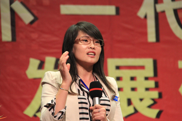 引领右脑加盟
