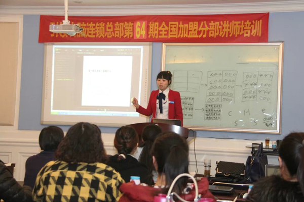 引领右脑伟伟老师