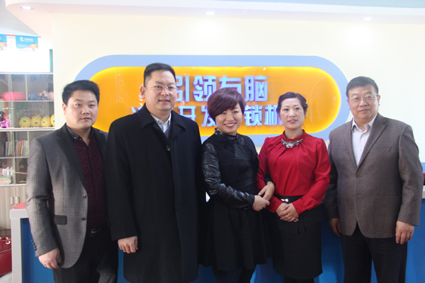引领右脑东营校区开业