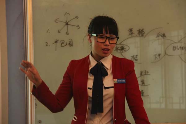 引领右脑王伟伟老师