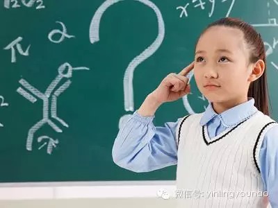 孩子学习成绩