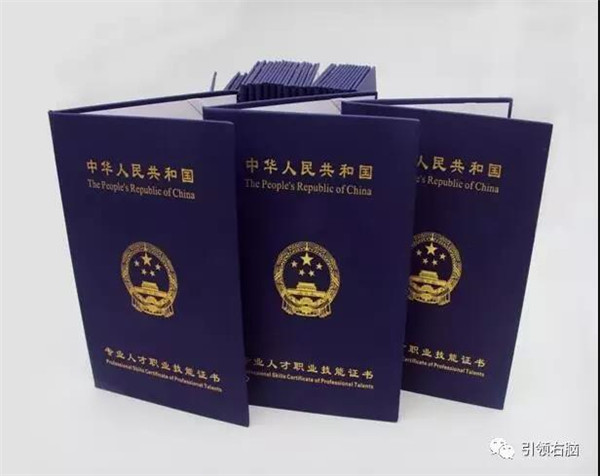 第92期加盟分校师资培训10月20日开班！