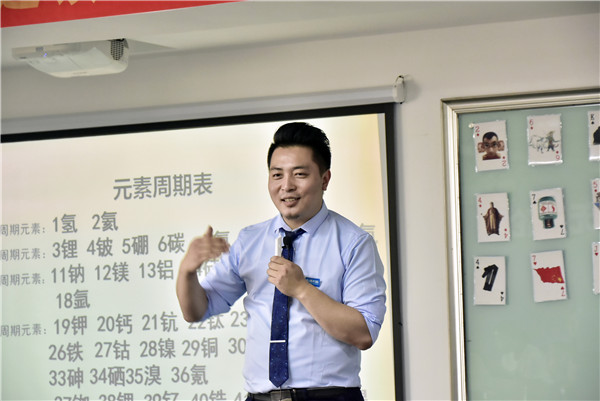 引领右脑